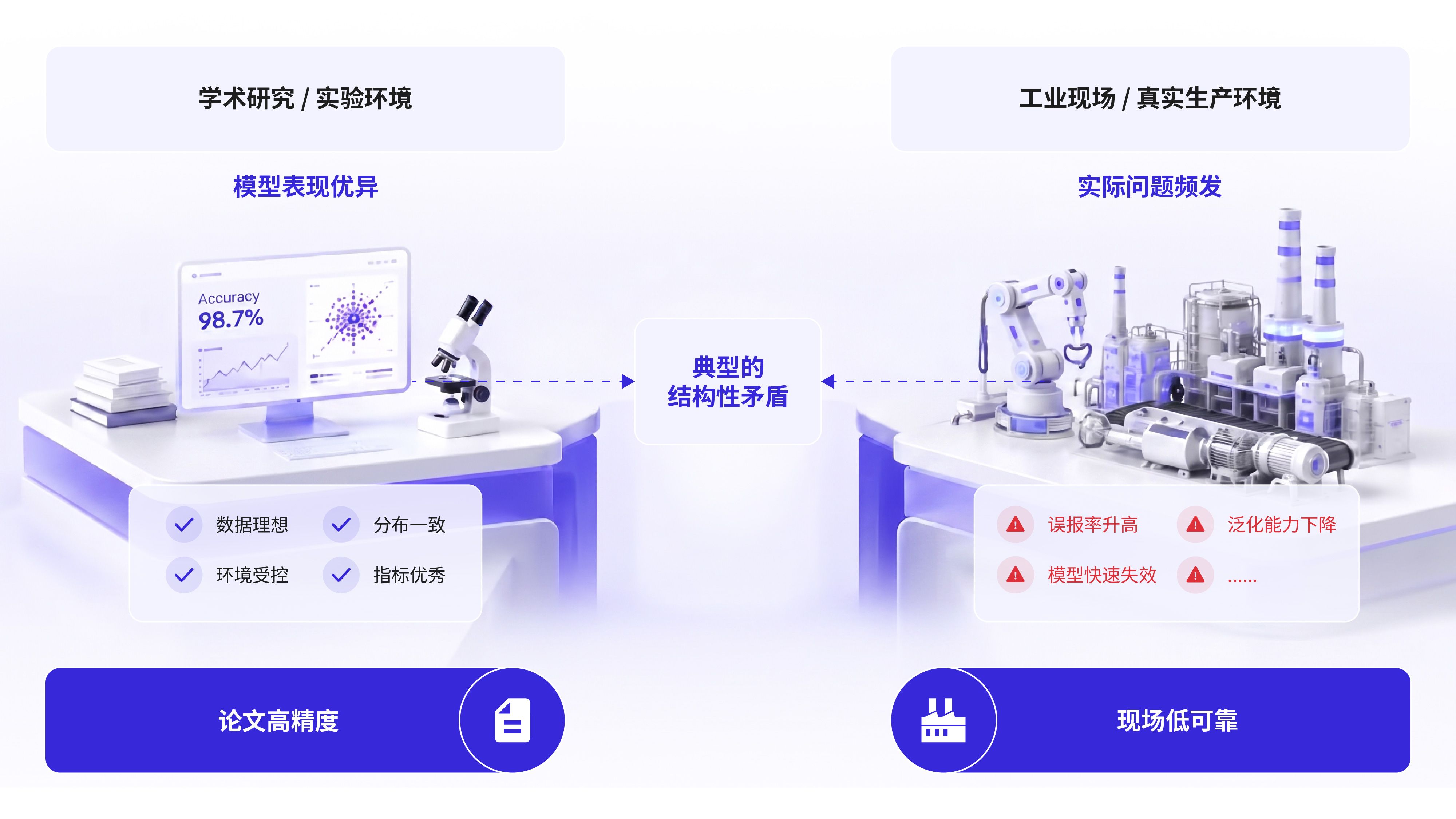 文章配图-01.jpg