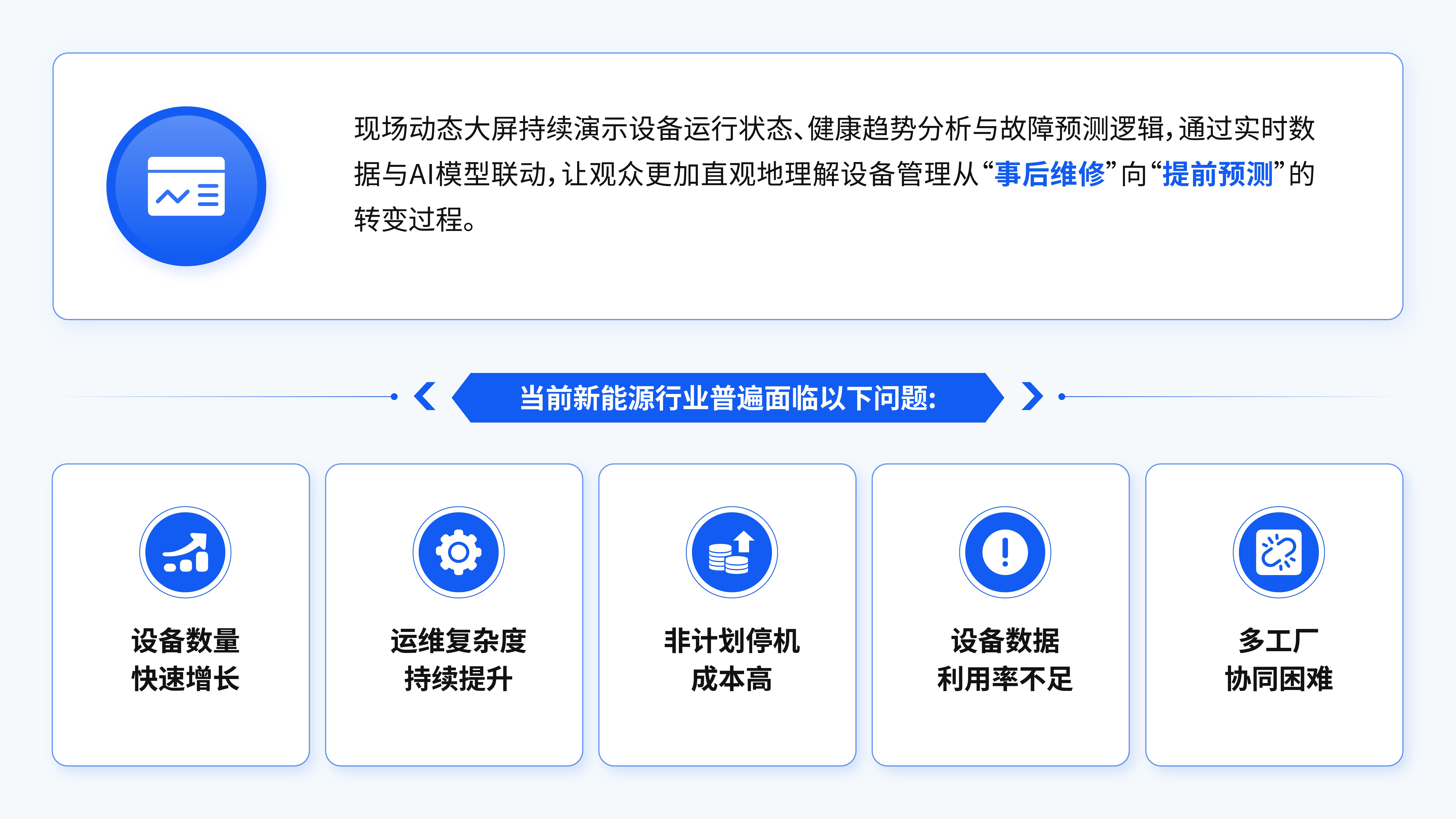 文章配图-01.jpg