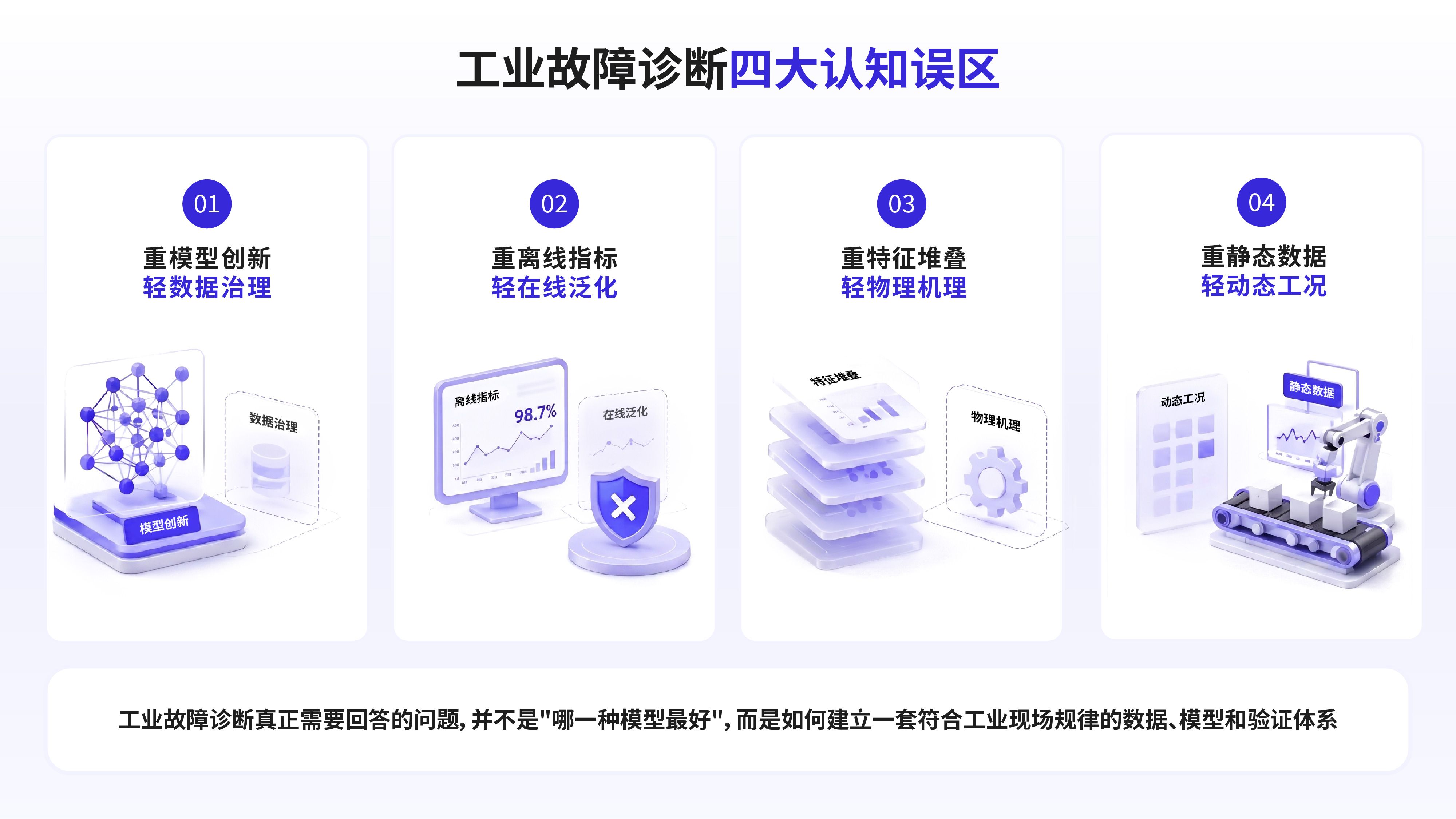 文章配图-02.jpg