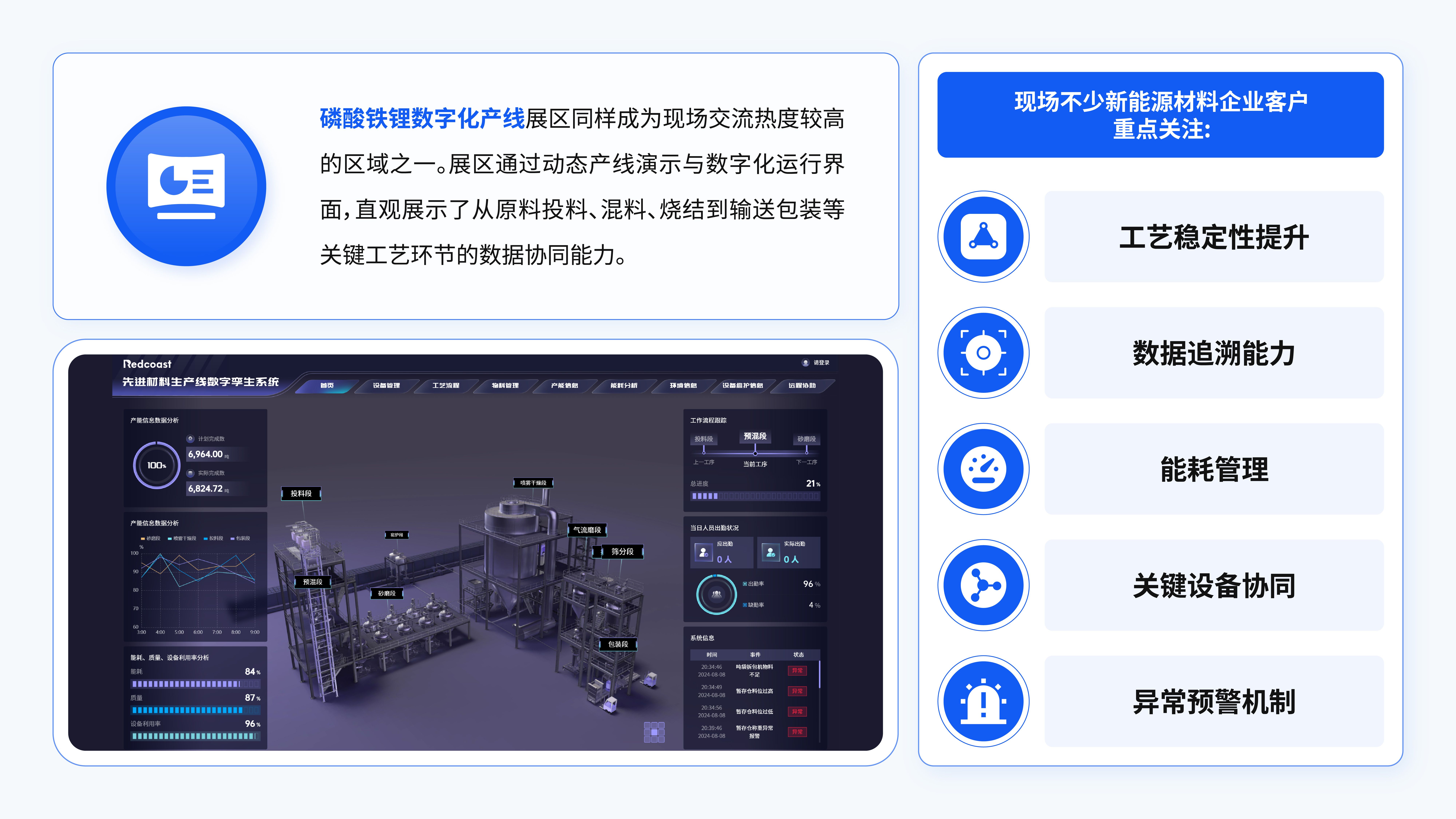 文章配图-02.jpg