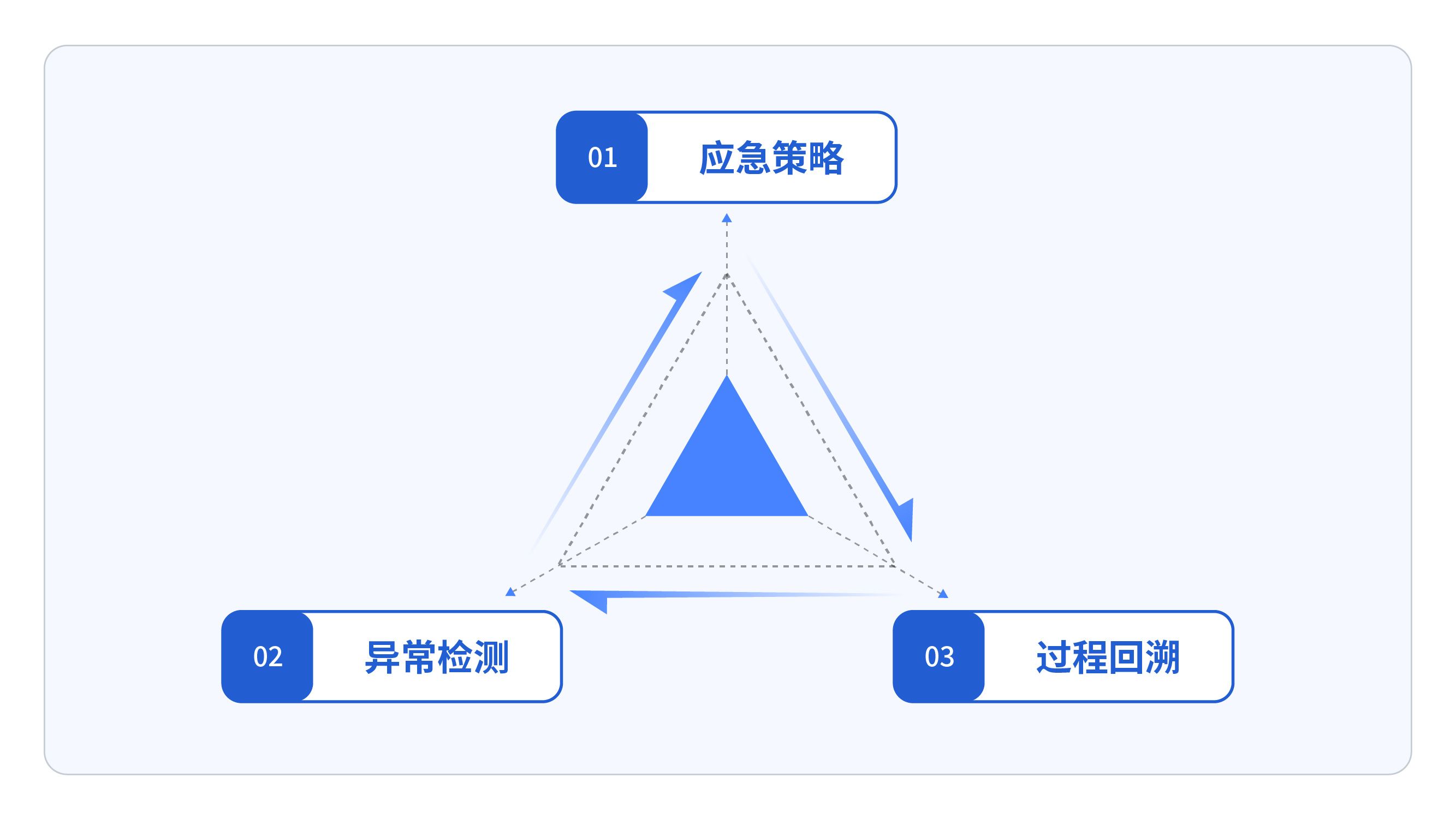 配图修改-04.jpg
