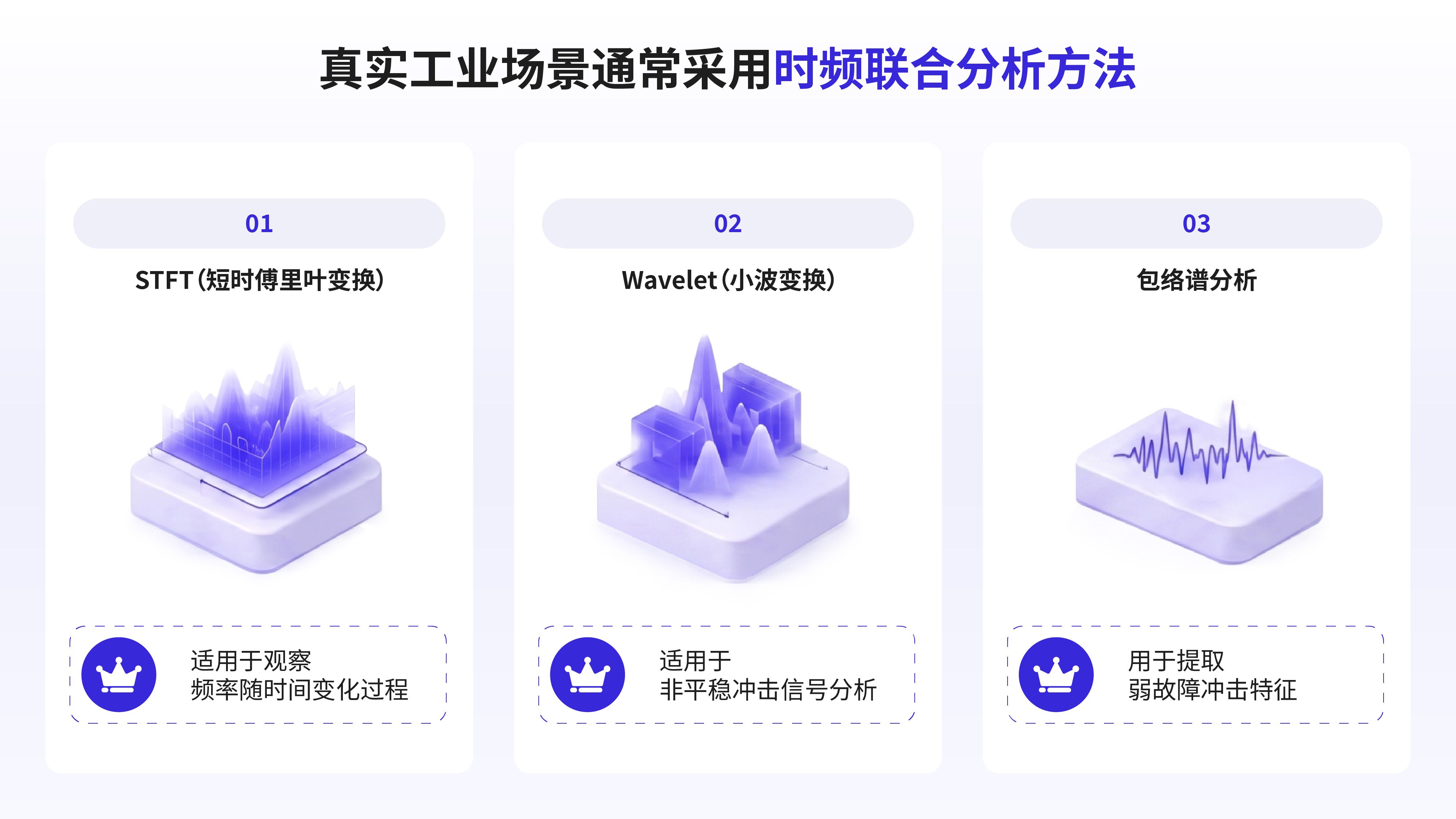 文章配图-05.jpg