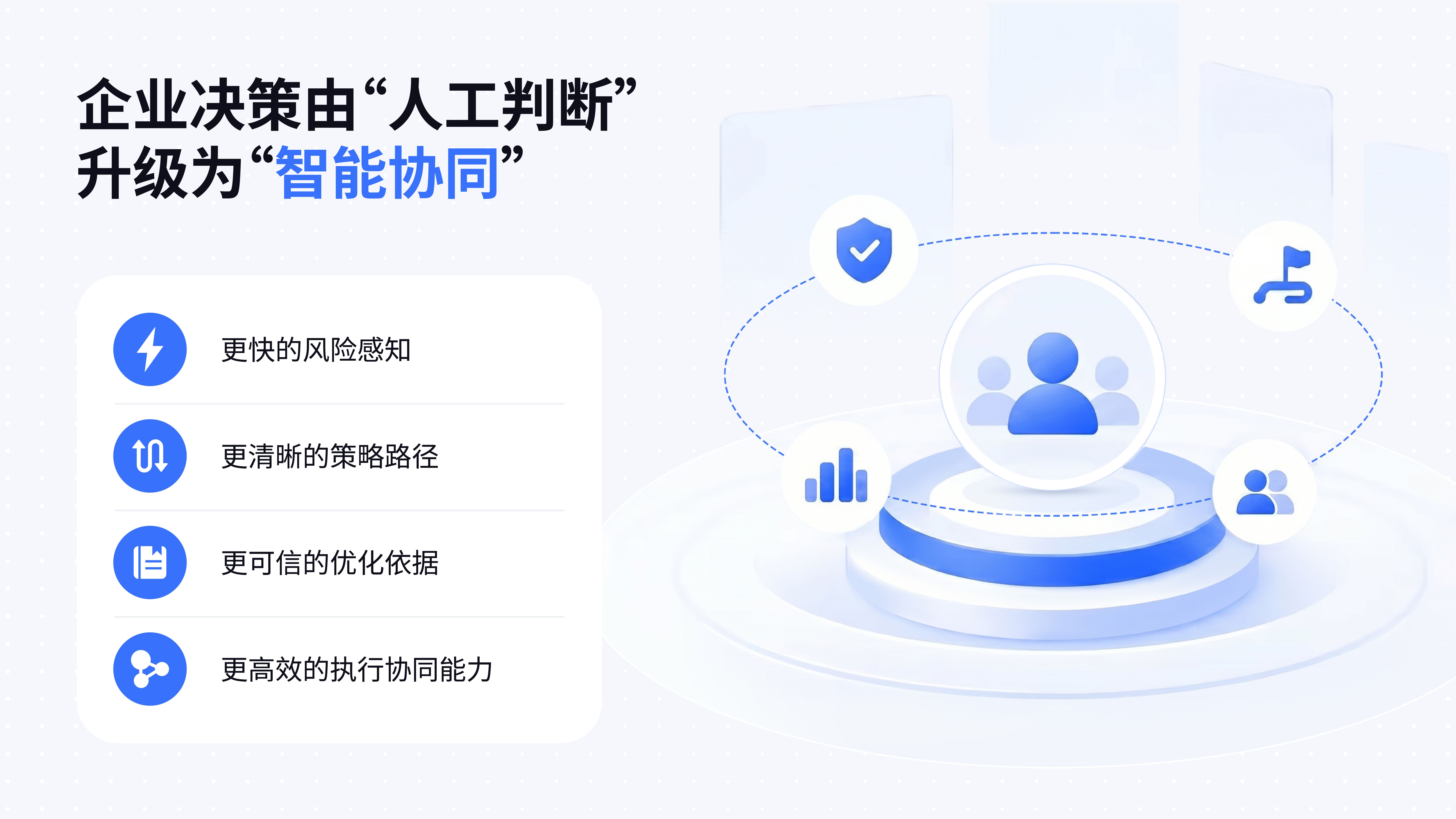 文章配图-06.jpg