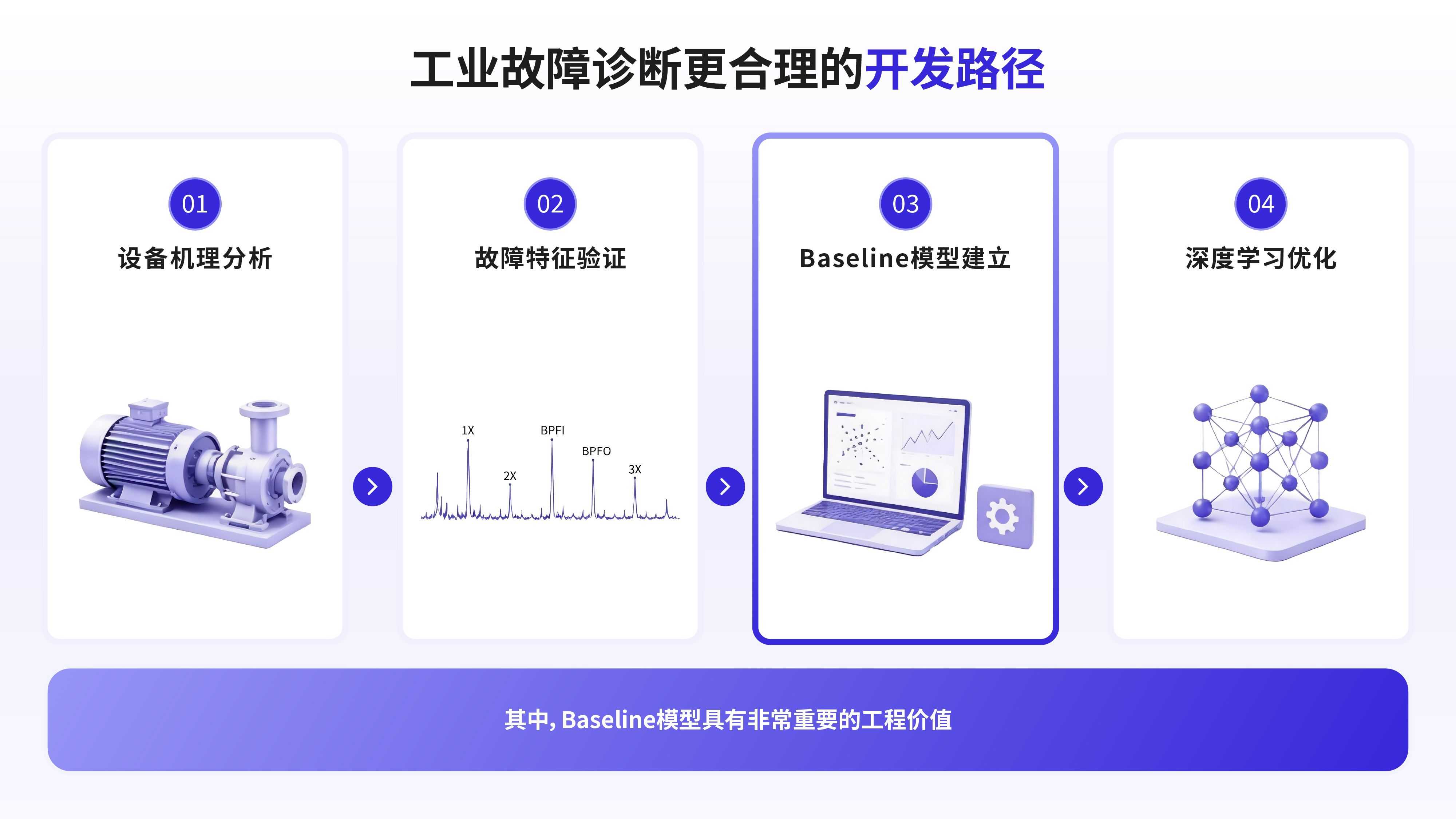 文章配图-08.jpg