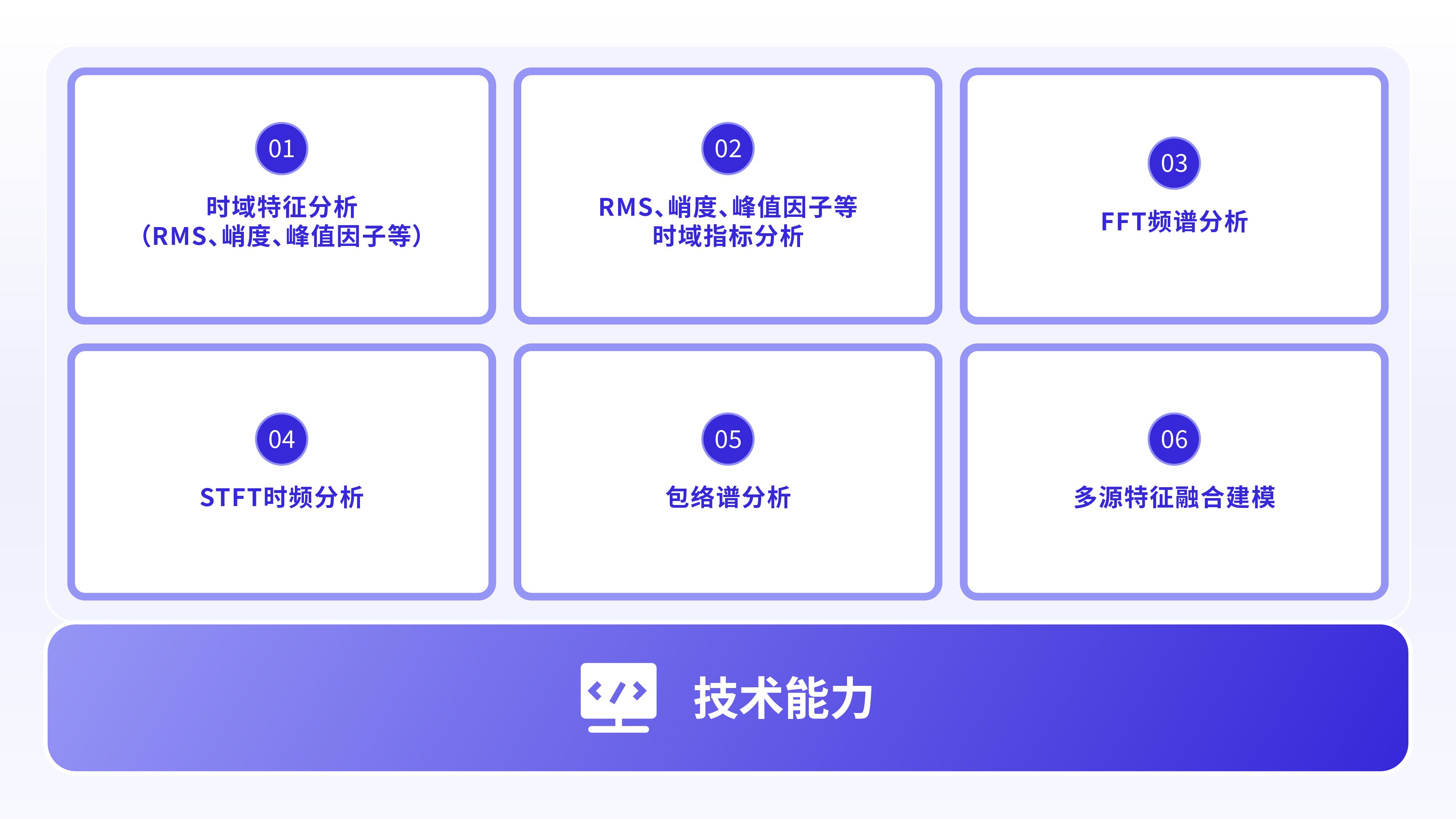 文章配图-10.jpg