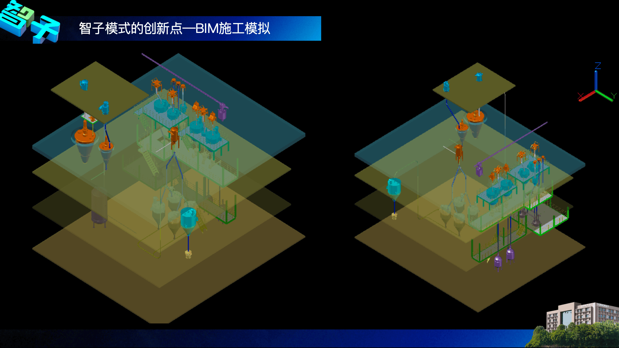 企业微信20260413-152400@2x.png