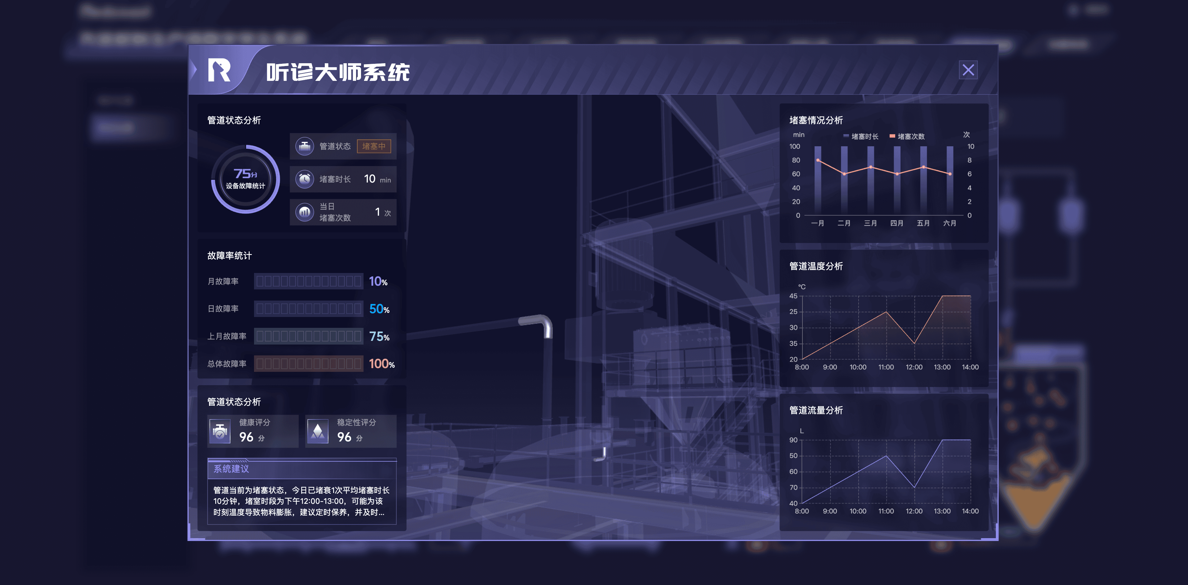 企业微信20260629-135601@2x.png