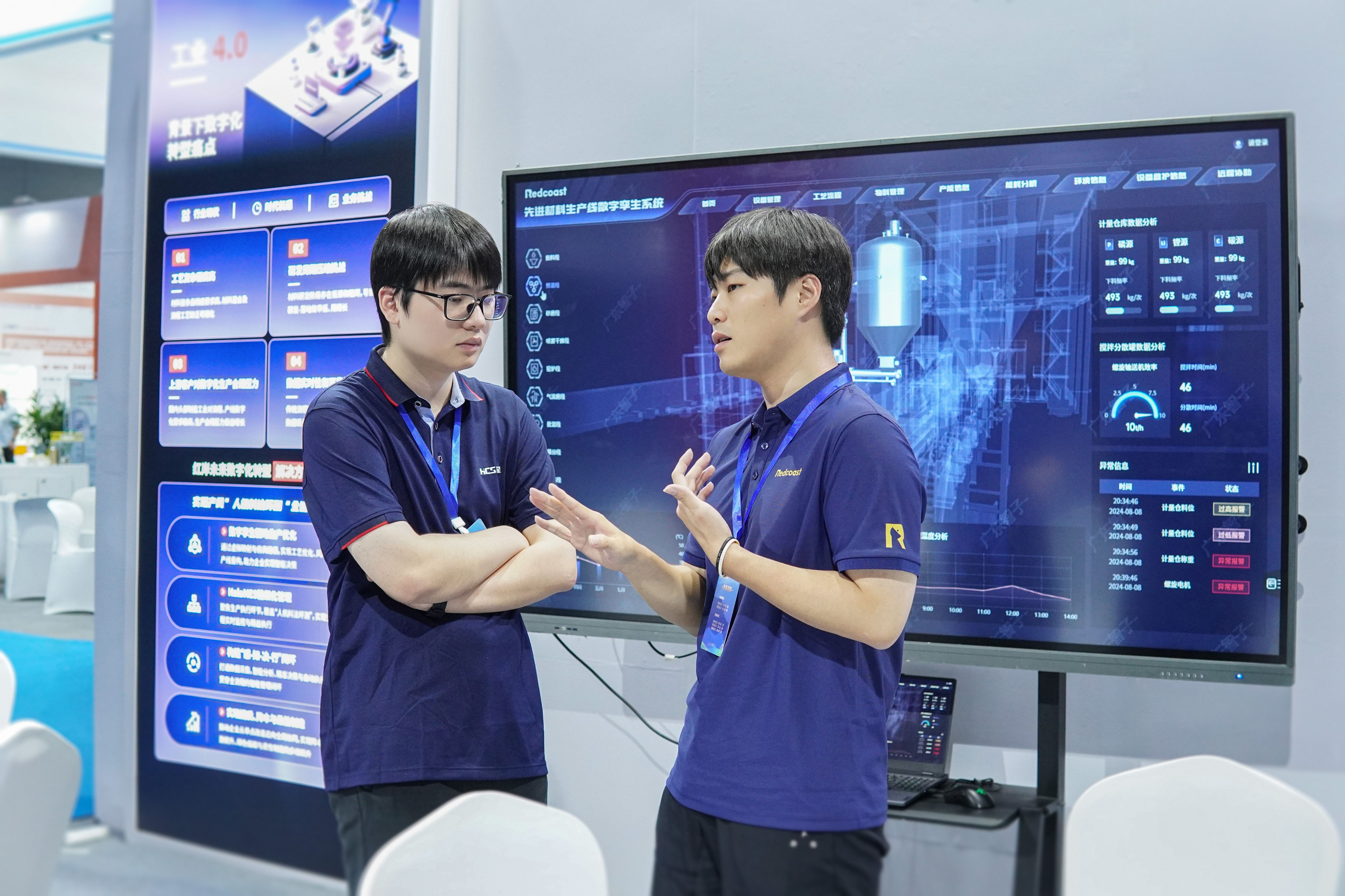 DSC00495微调.jpg