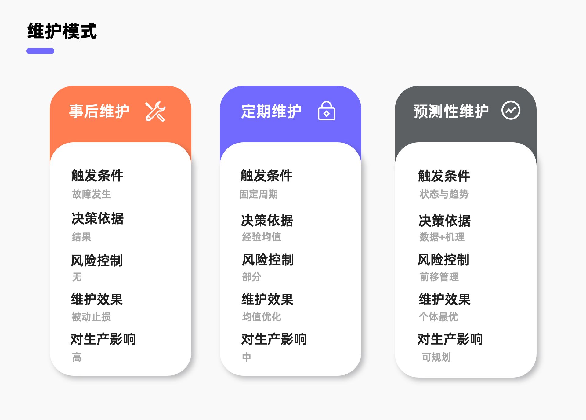 未命名的设计.jpg
