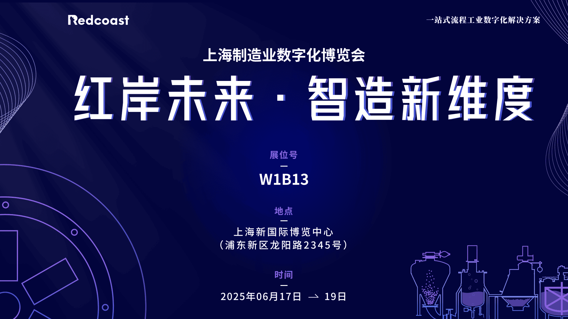 官网博客.png