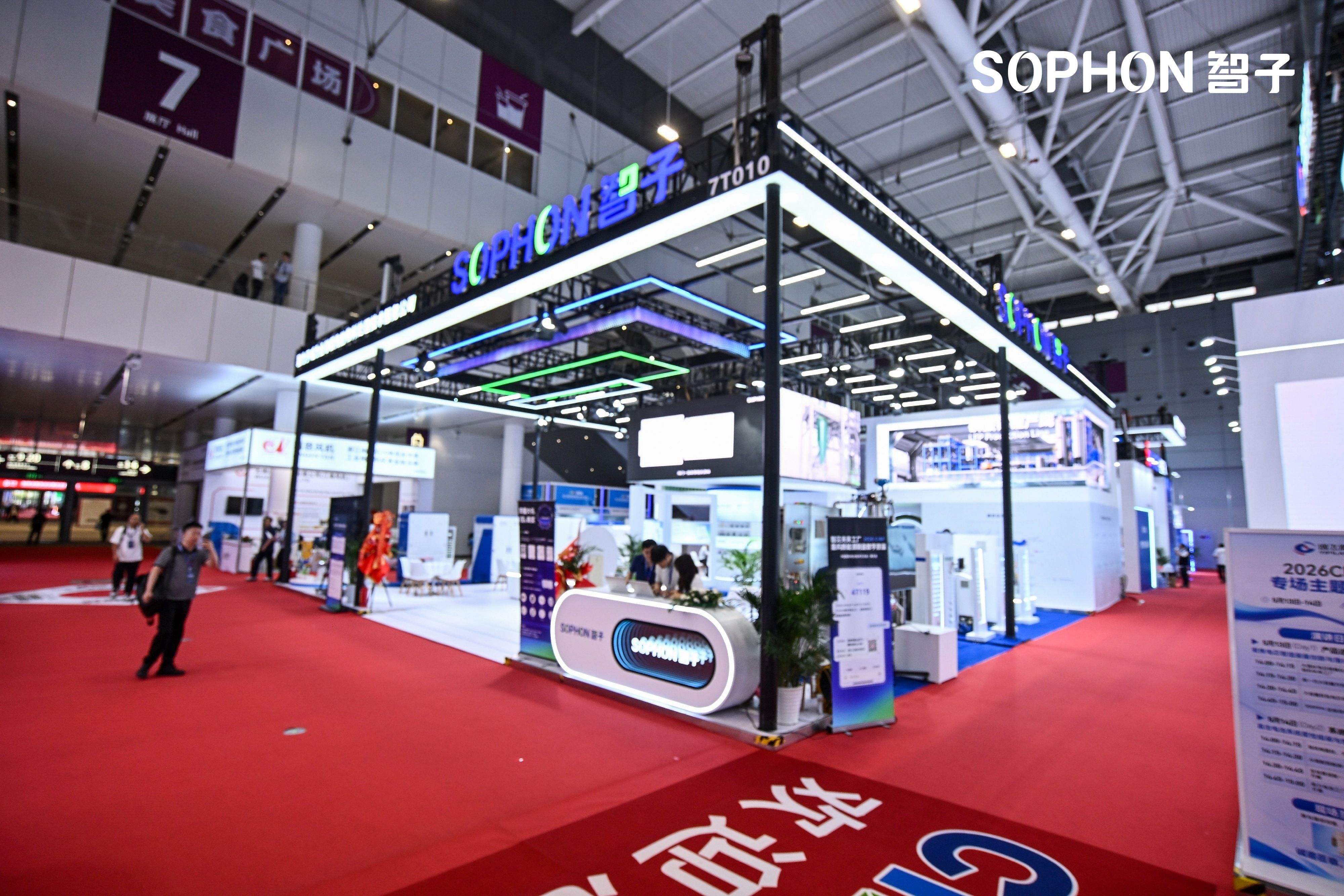 wecom-temp-2553983-7528a9d00ee9060d184a722ce01ee569.jpg