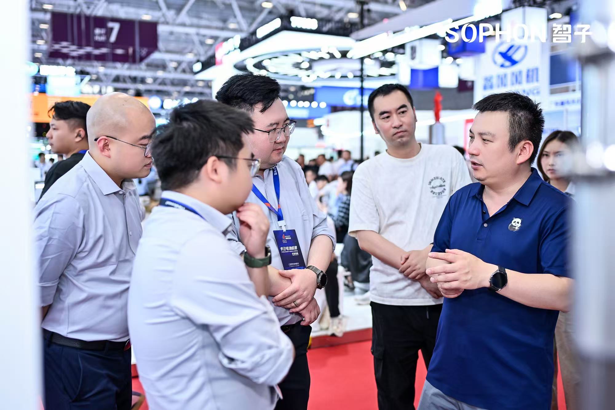 wecom-temp-259179-e350f22bbf57164abce10d0b9980b340.jpg